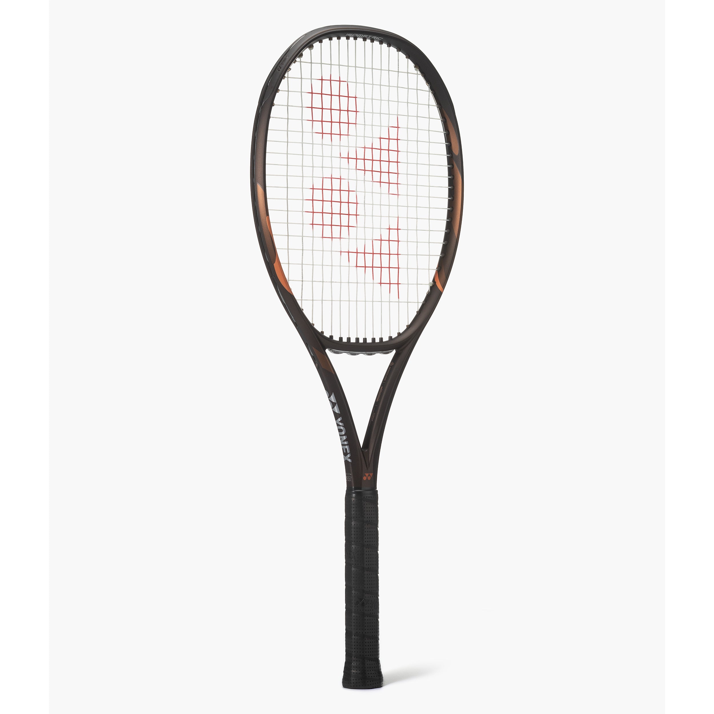 Yonex Ezone 98 Espresso Brown Tennis Racquet