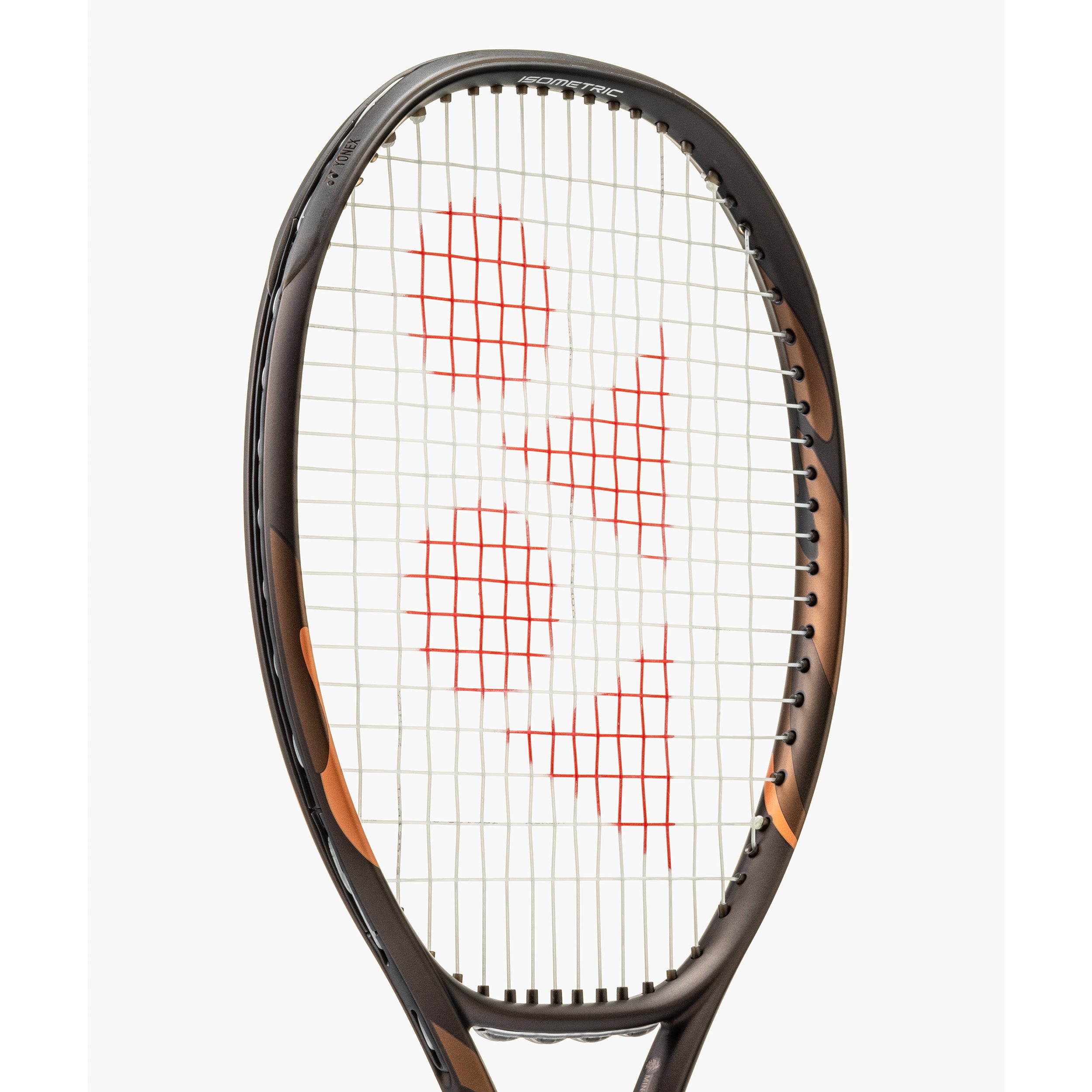 Yonex Ezone 98 Espresso Brown Tennis Racquet