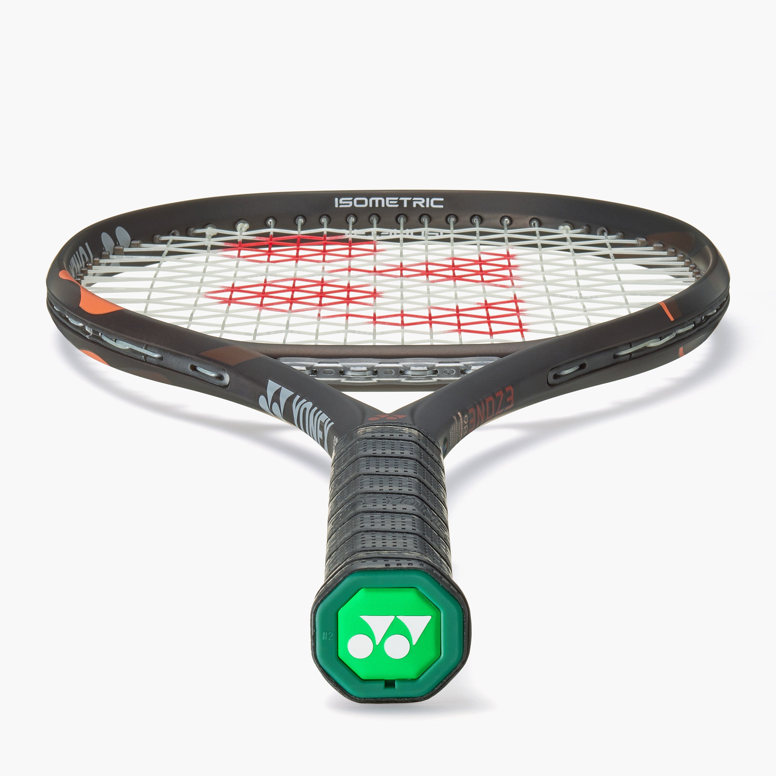 Yonex Ezone 98 Espresso Brown Tennis Racquet