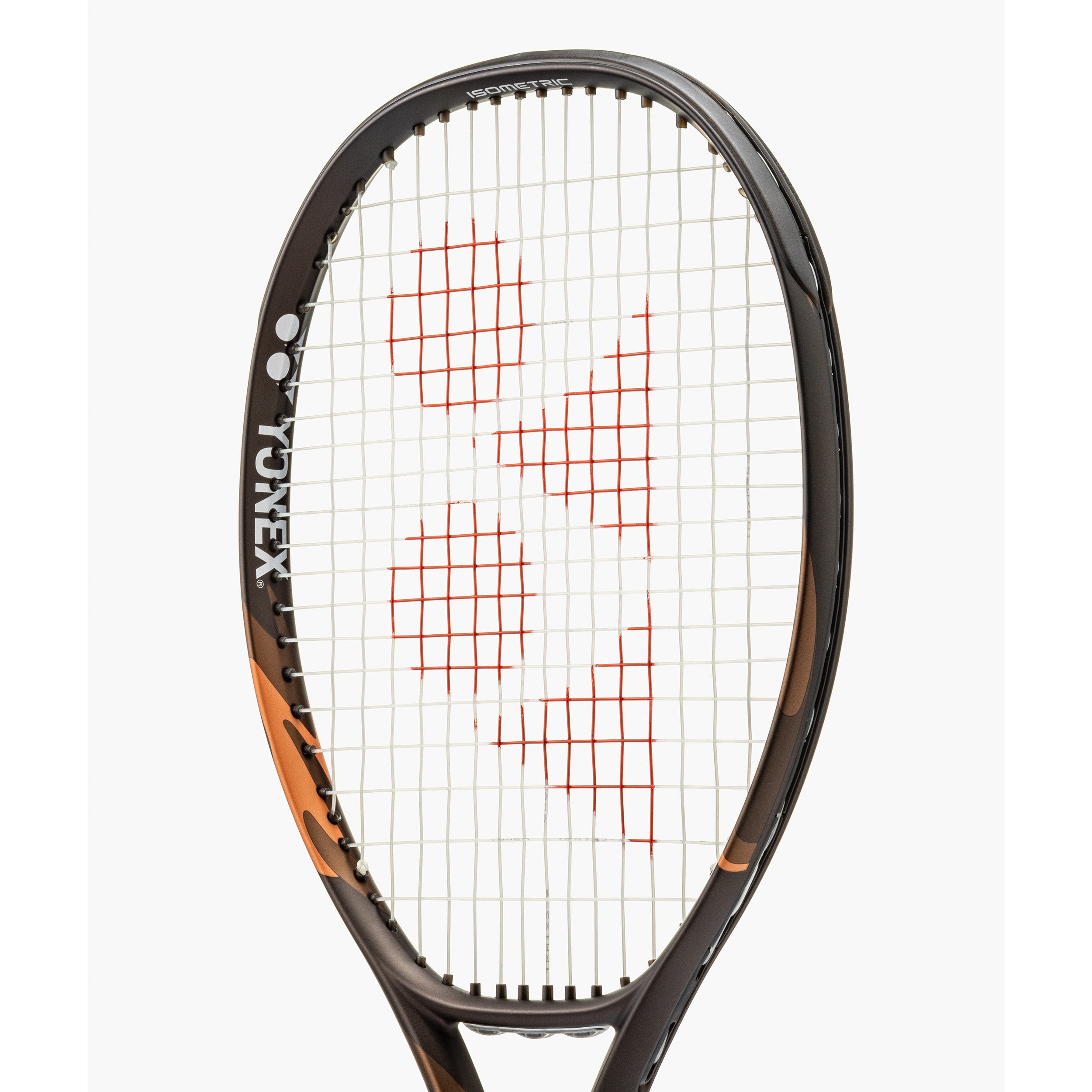 Yonex Ezone 100 Espresso Brown Tennis Racquet