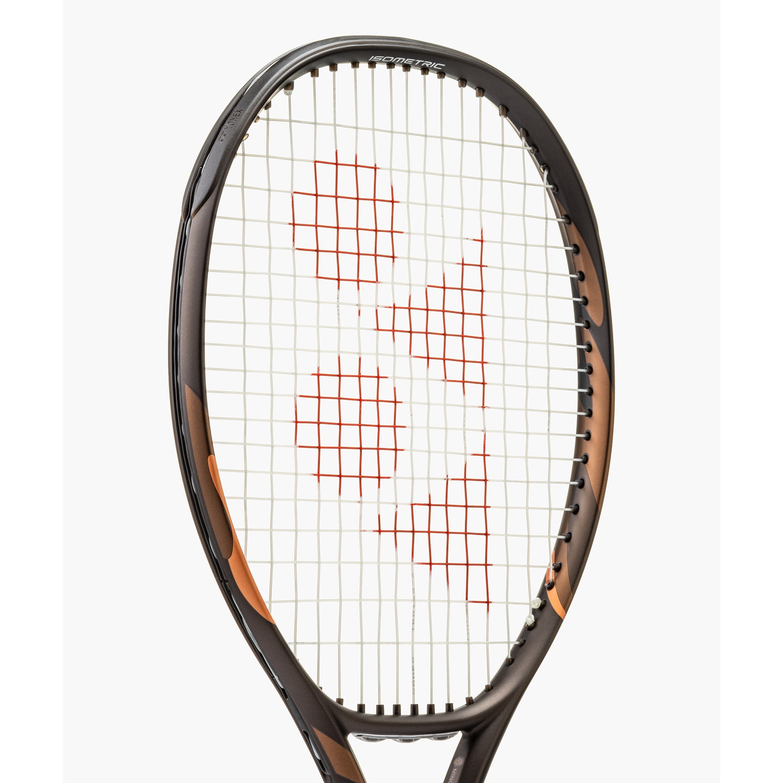 Yonex Ezone 100L Espresso Brown Tennis Racquet