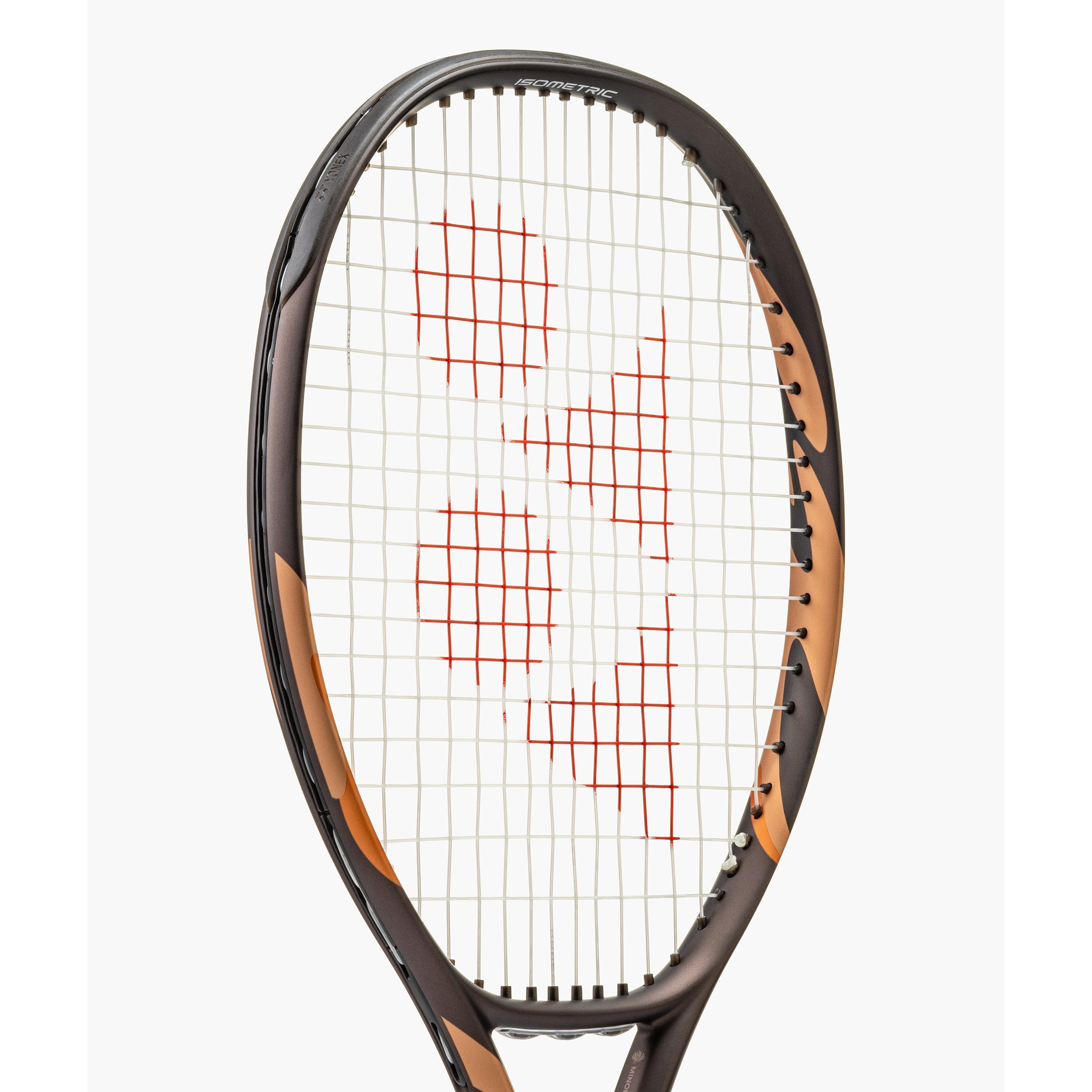 Yonex Ezone Alpha Espresso Brown Tennis Racquet