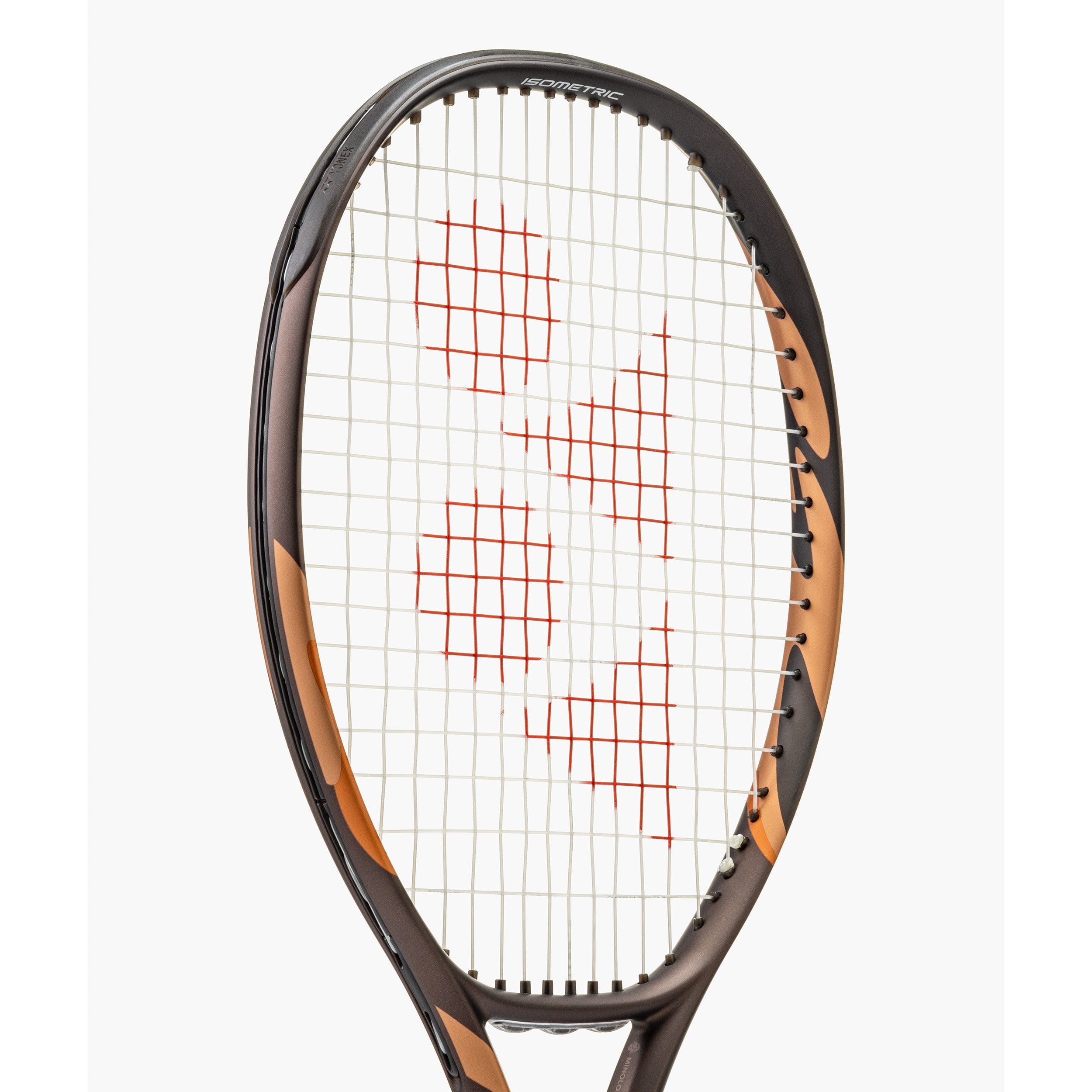 Yonex Ezone Alpha SL Espresso Brown Tennis Racquet