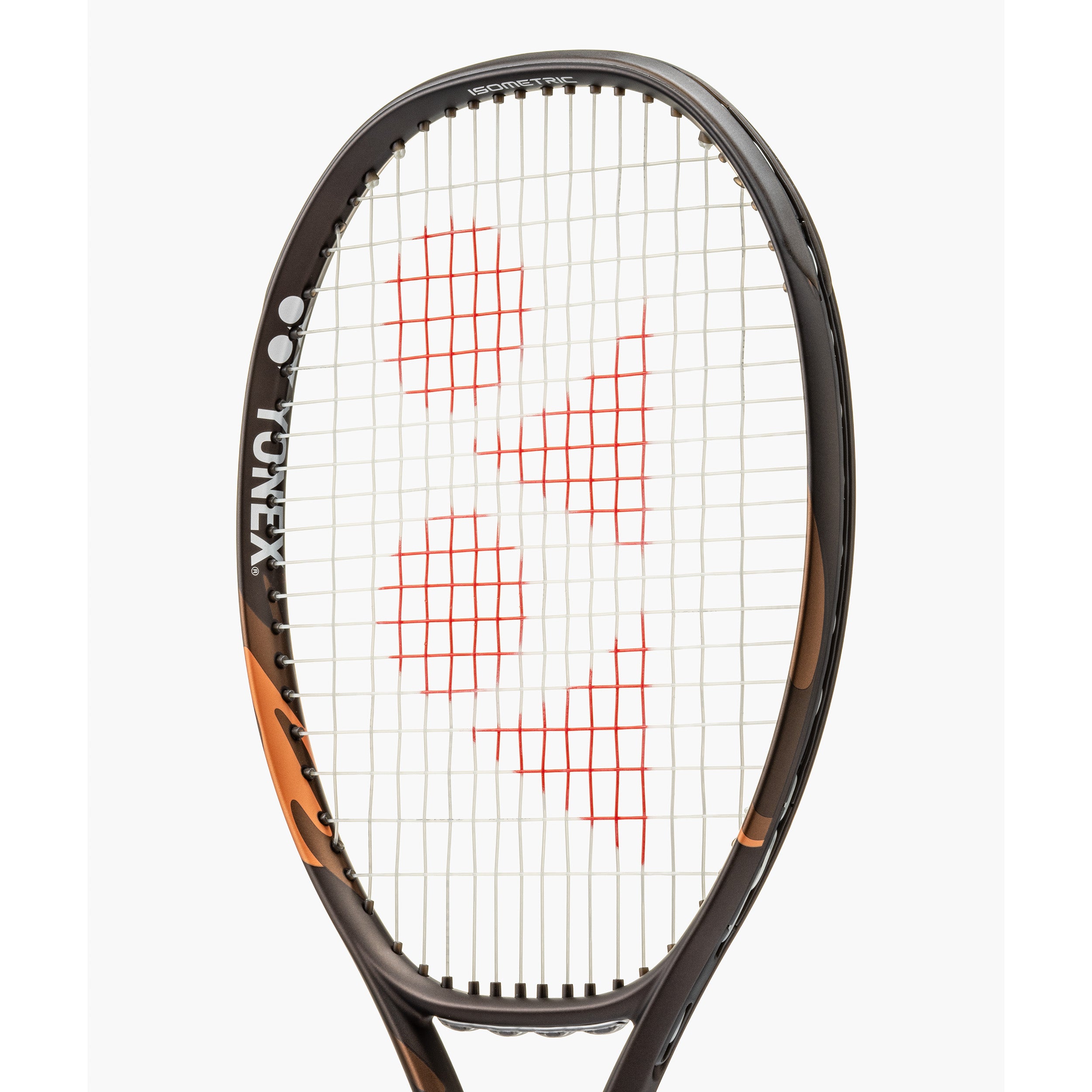 Yonex Ezone 98 Espresso Brown Tennis Racquet