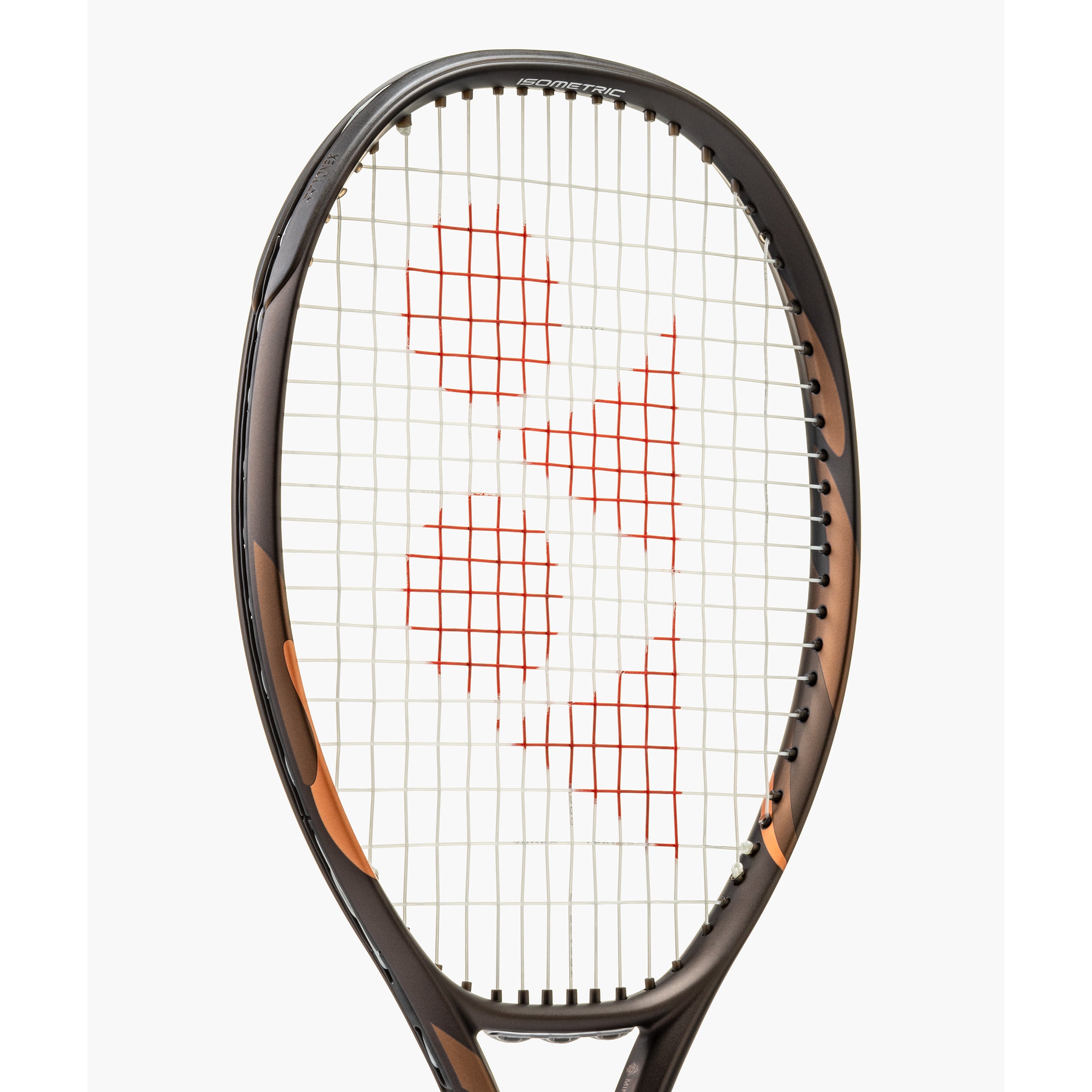 Yonex Ezone 100 Espresso Brown Tennis Racquet