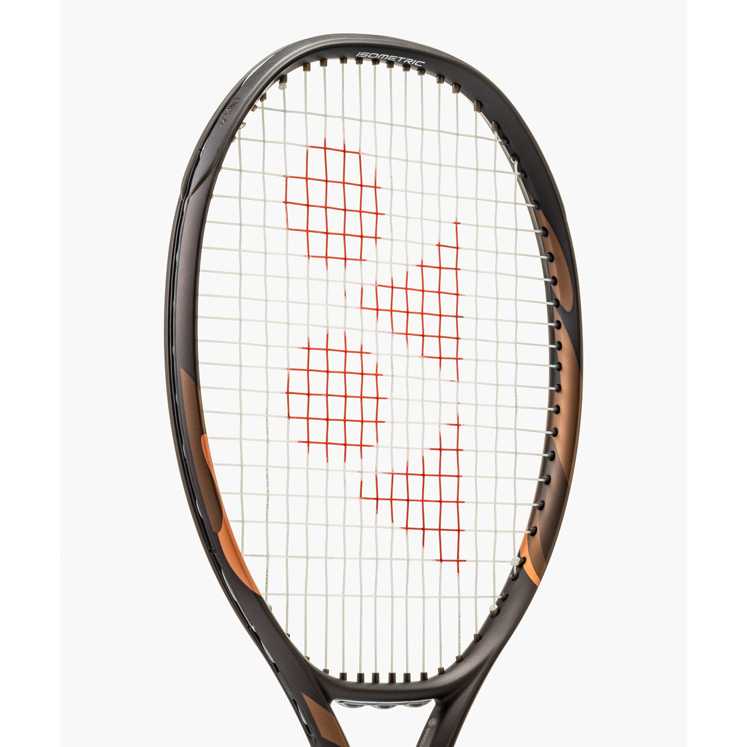 Yonex Ezone 105 Espresso Brown Tennis Racquet
