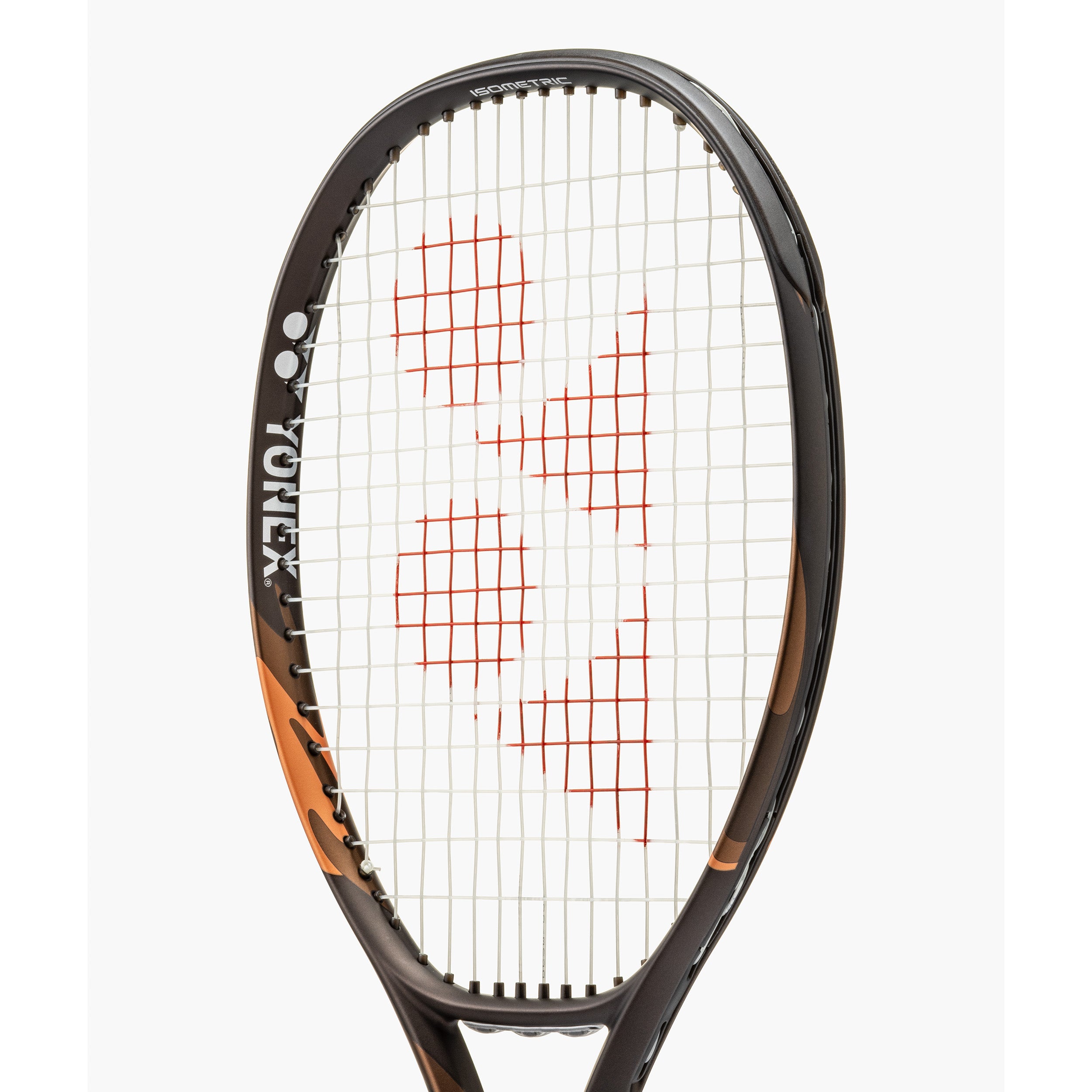 Yonex Ezone 100SL Espresso Brown Tennis Racquet