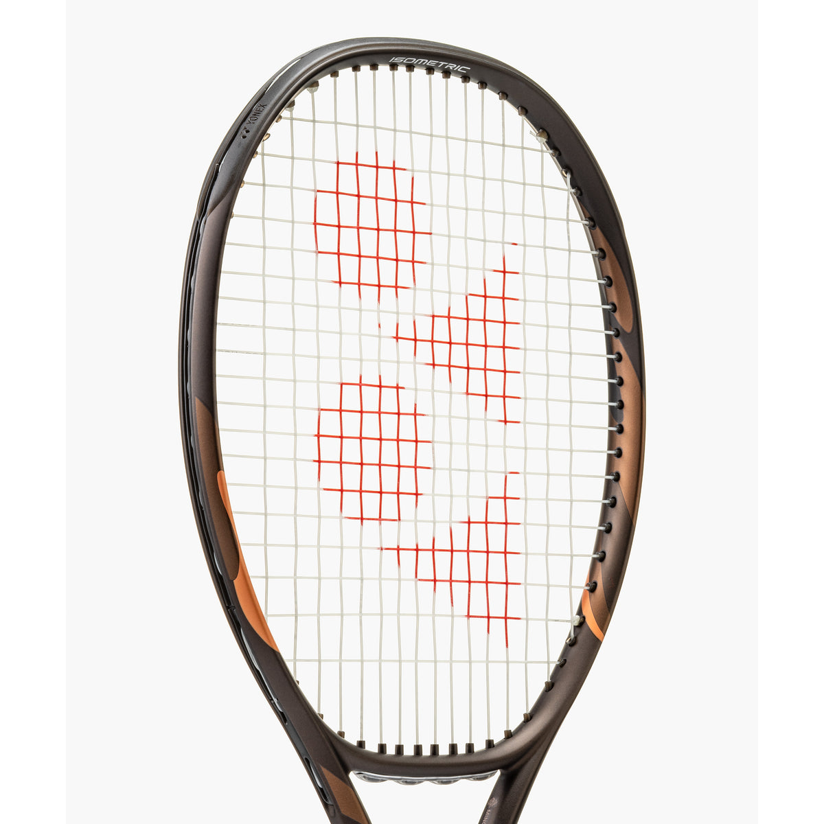 Yonex Ezone 98L Espresso Brown Tennis Racquet