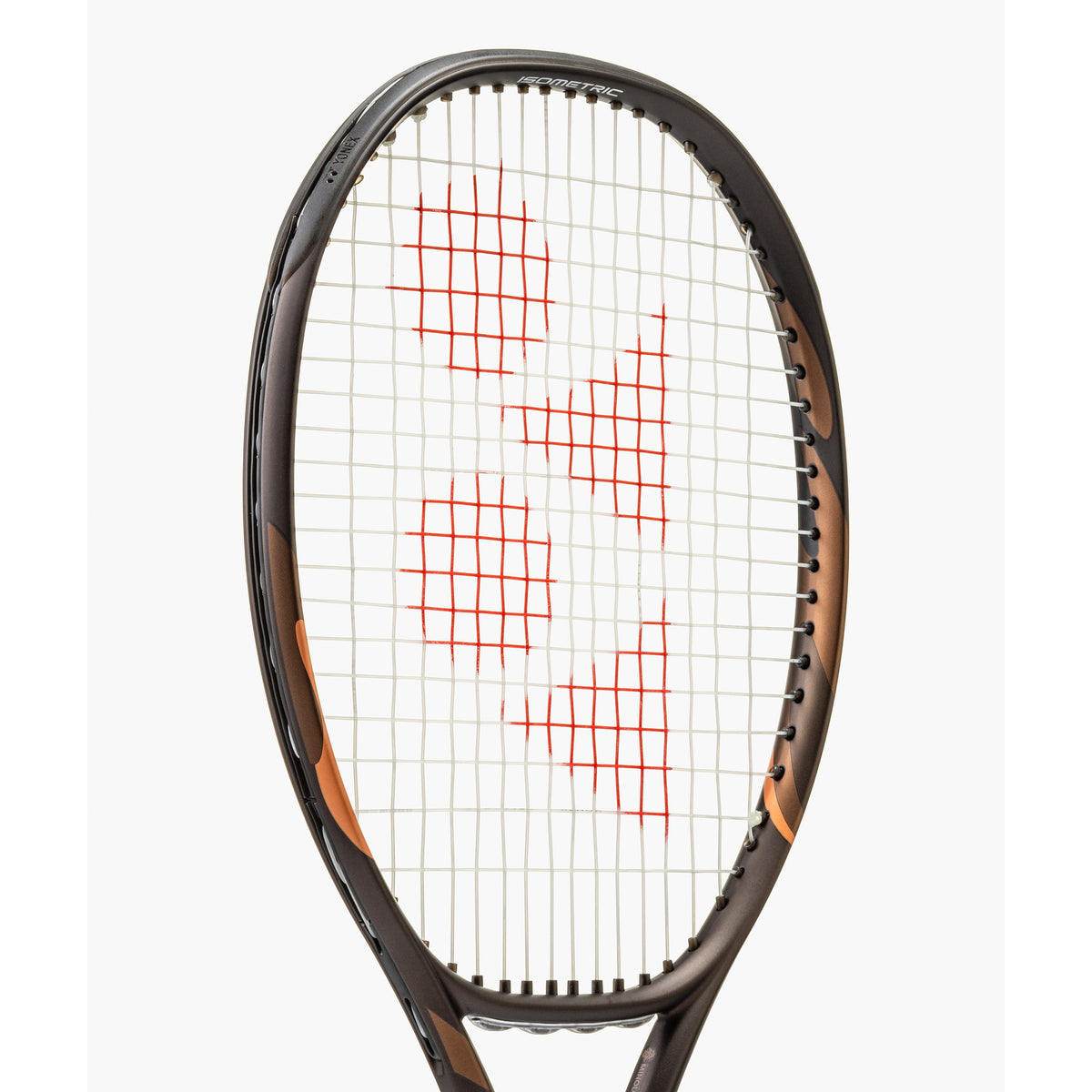 Yonex Ezone 98 Tour Espresso Brown Tennis Racquet